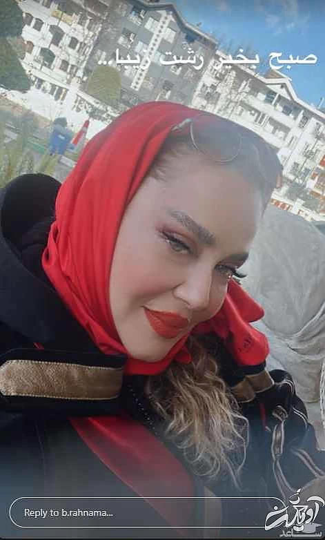 لوندی بهاره رهنما با میکاپ جیغ